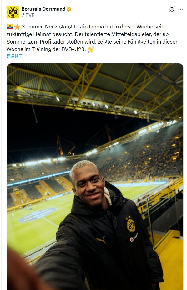 开云-多特总监谈17岁天才：年轻但已经成熟，他渴望成为多特蒙德的一员