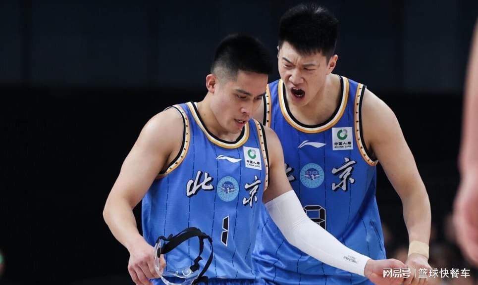 开云体育官方网站-CBA积分榜最新排名出炉！广厦第1辽篮第12：广东被双杀仍居第3