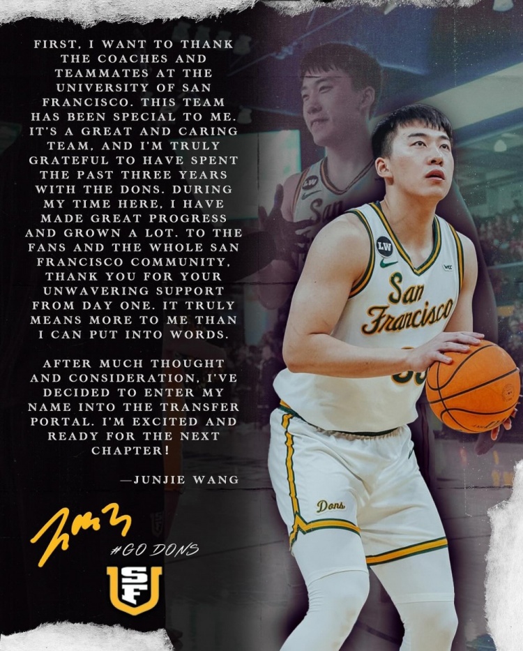 开云体育下载-王俊杰：感谢过去3年能和旧金山大学共度时光 在这里我成长了很多